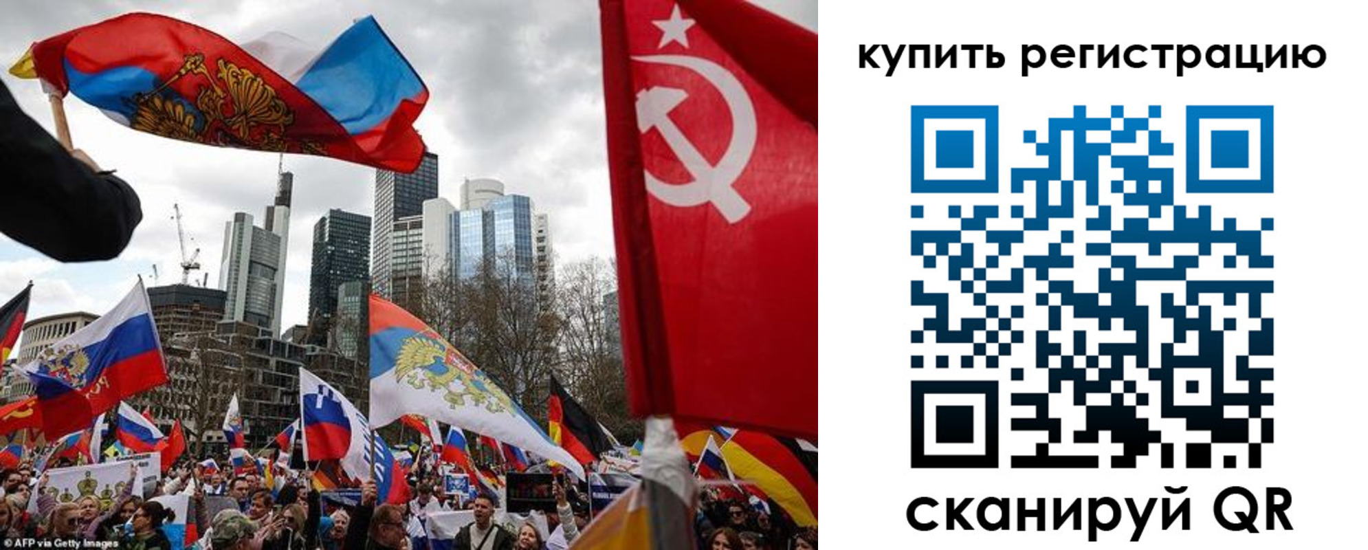 временная регистрация адрес в Артёме